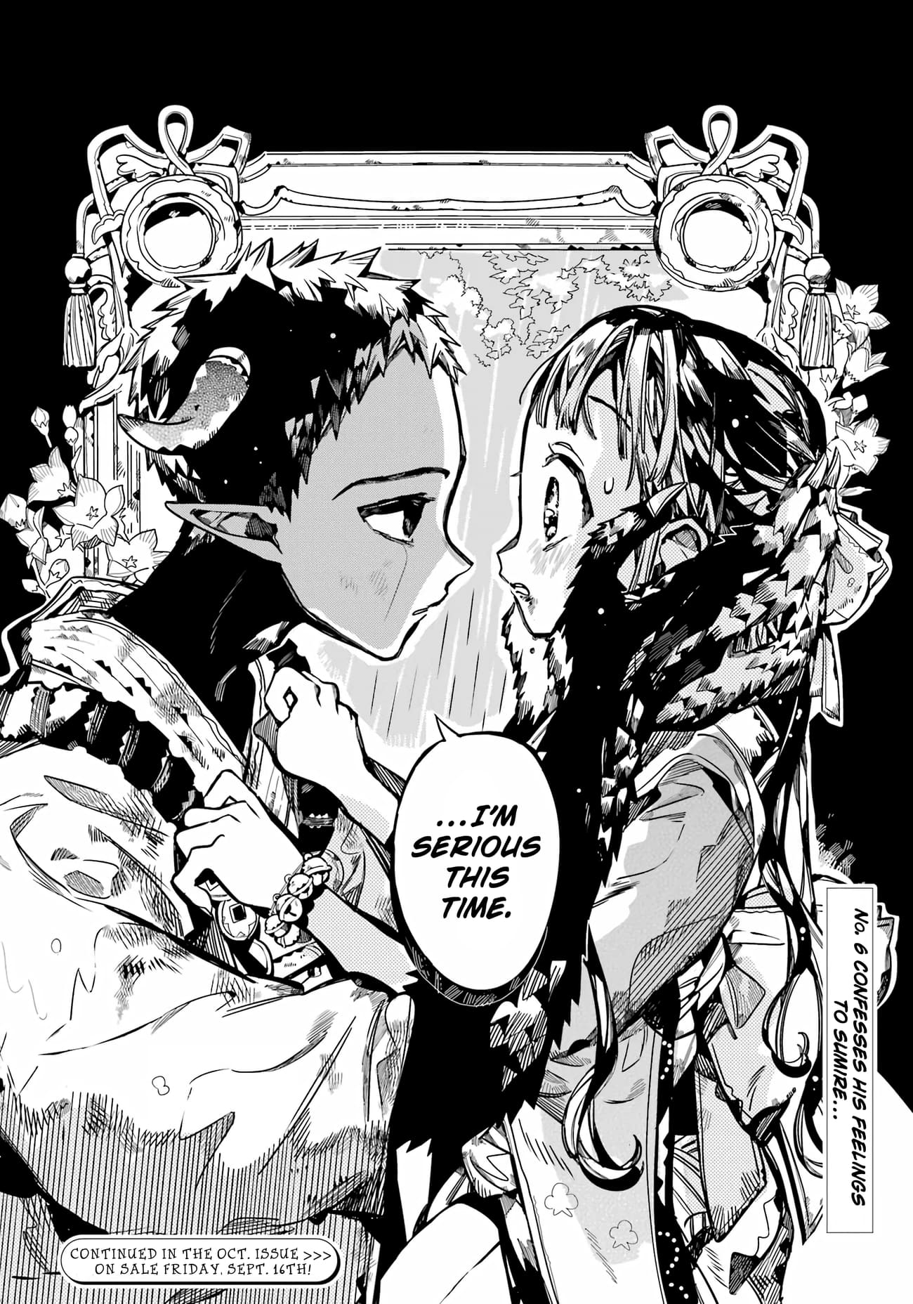 Toilet Bound Hanako Kun, Chapter 93 image 28